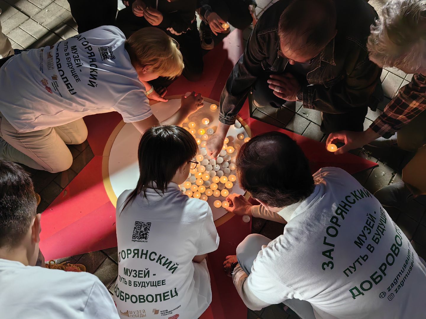 Свеча памяти, акция, День памяти и скорби