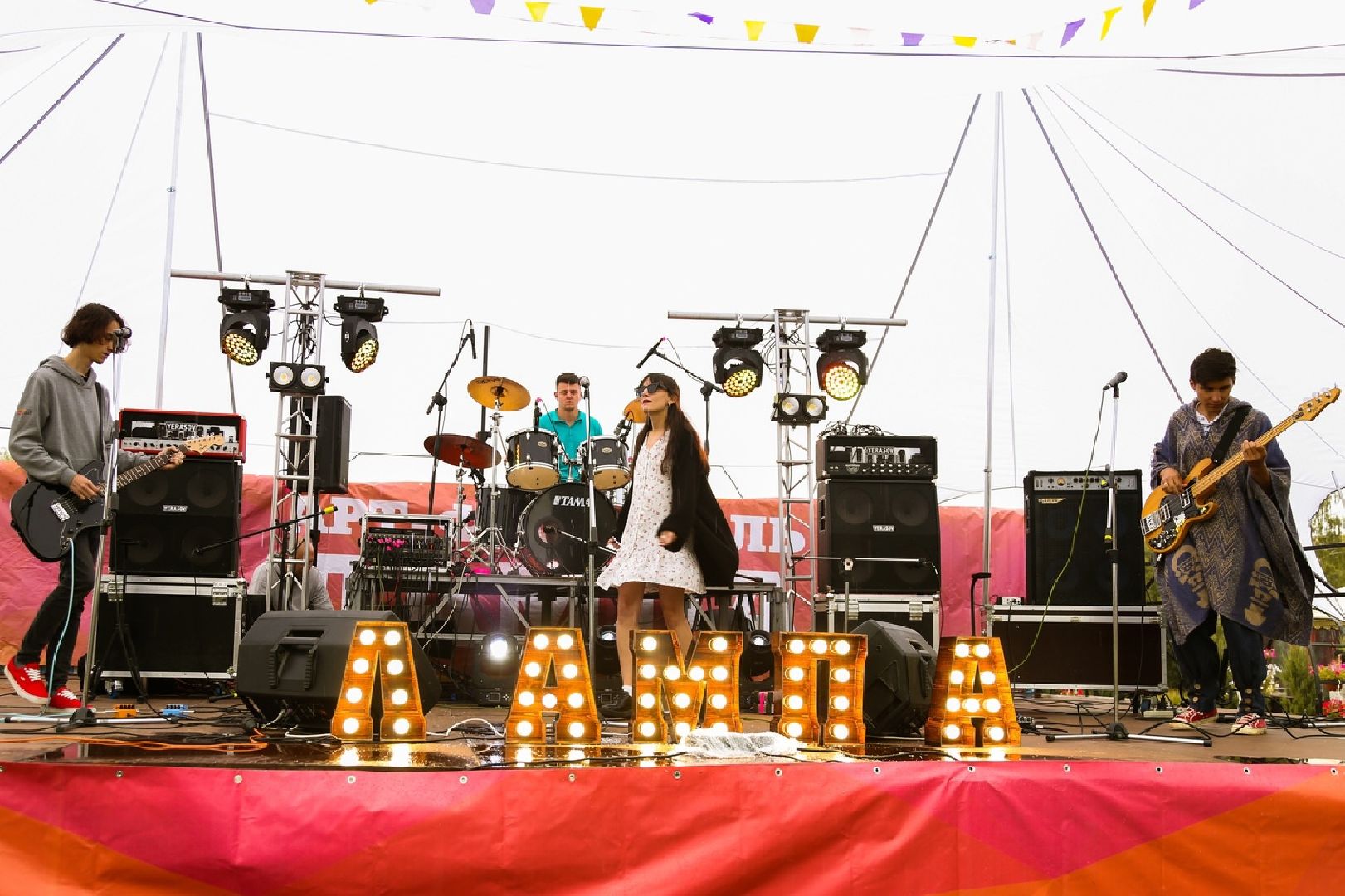 Солнечногорск, фестиваль, музыка, молодежь, арт