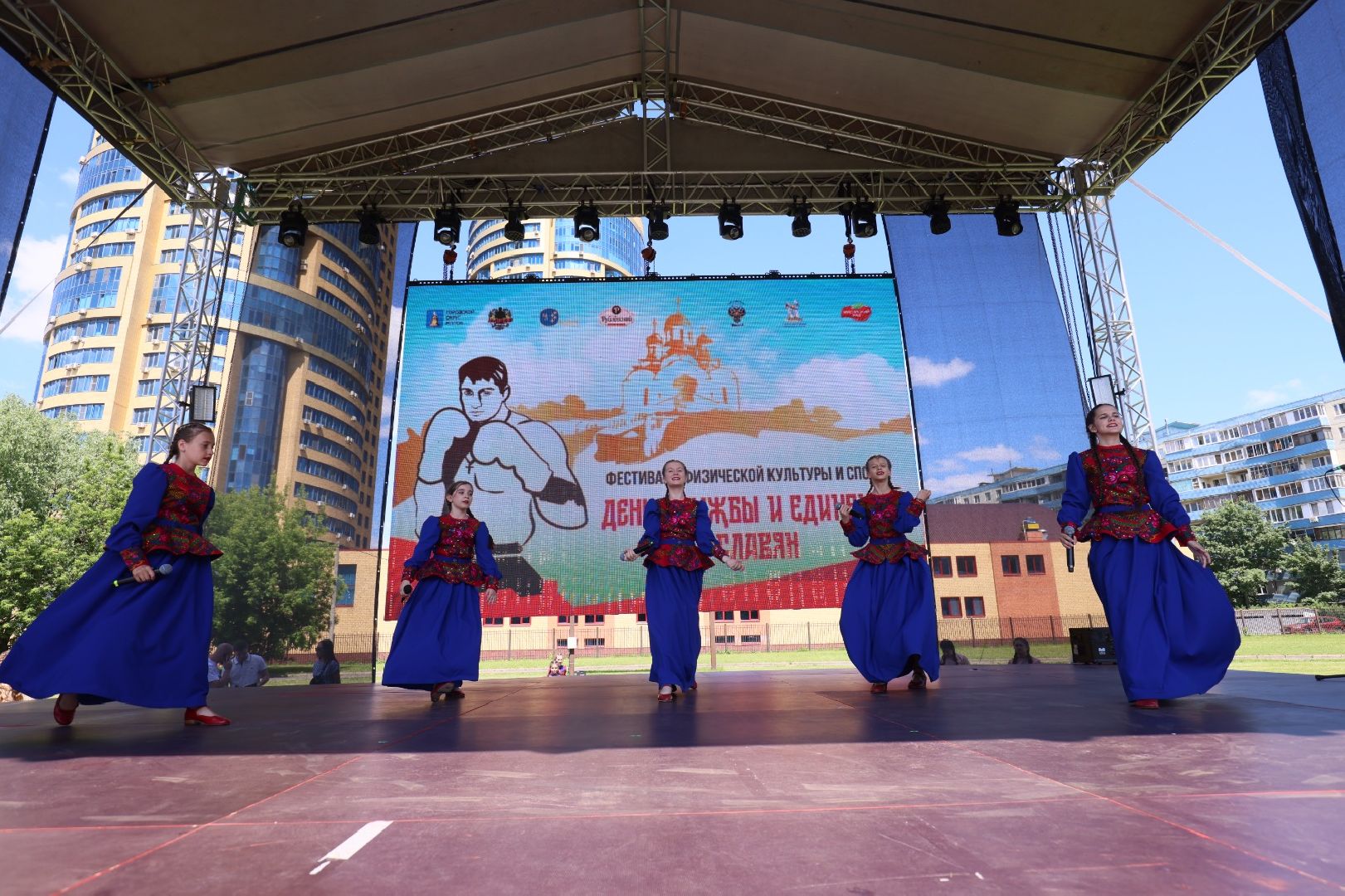 Реутов, спорт, общество, фестиваль, День единения славян, Алексей Папин