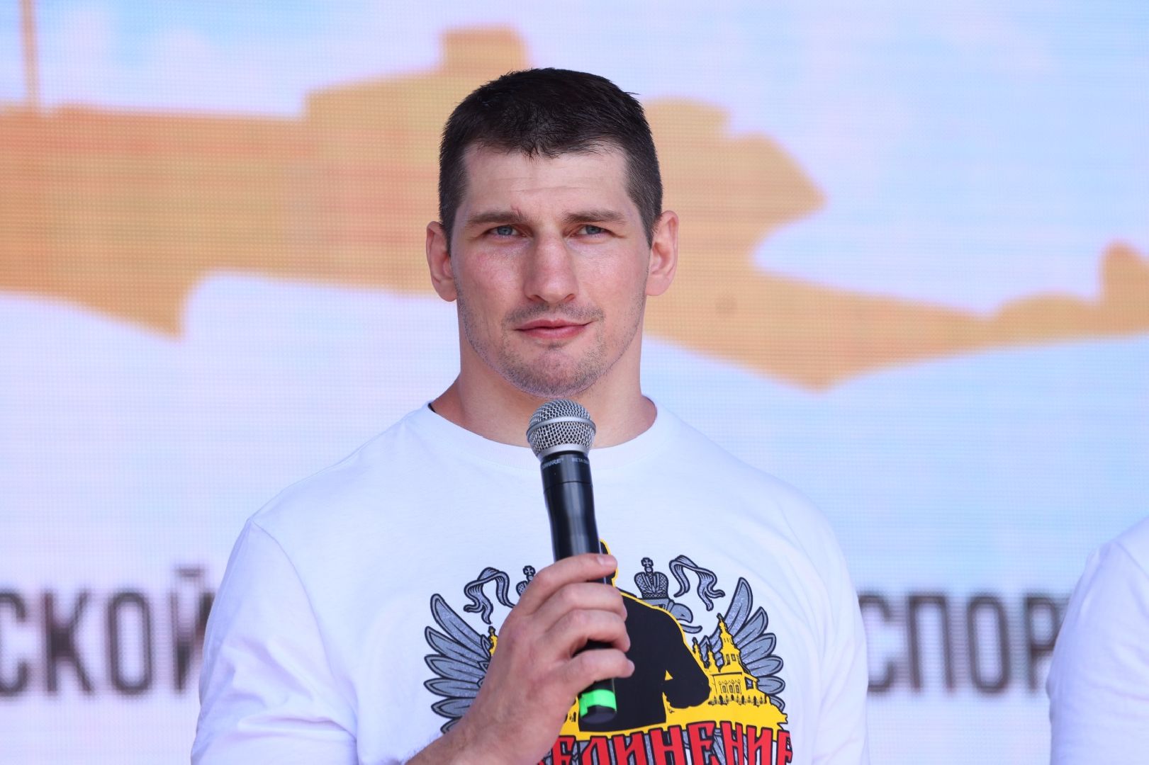 Реутов, спорт, общество, фестиваль, День единения славян, Алексей Папин