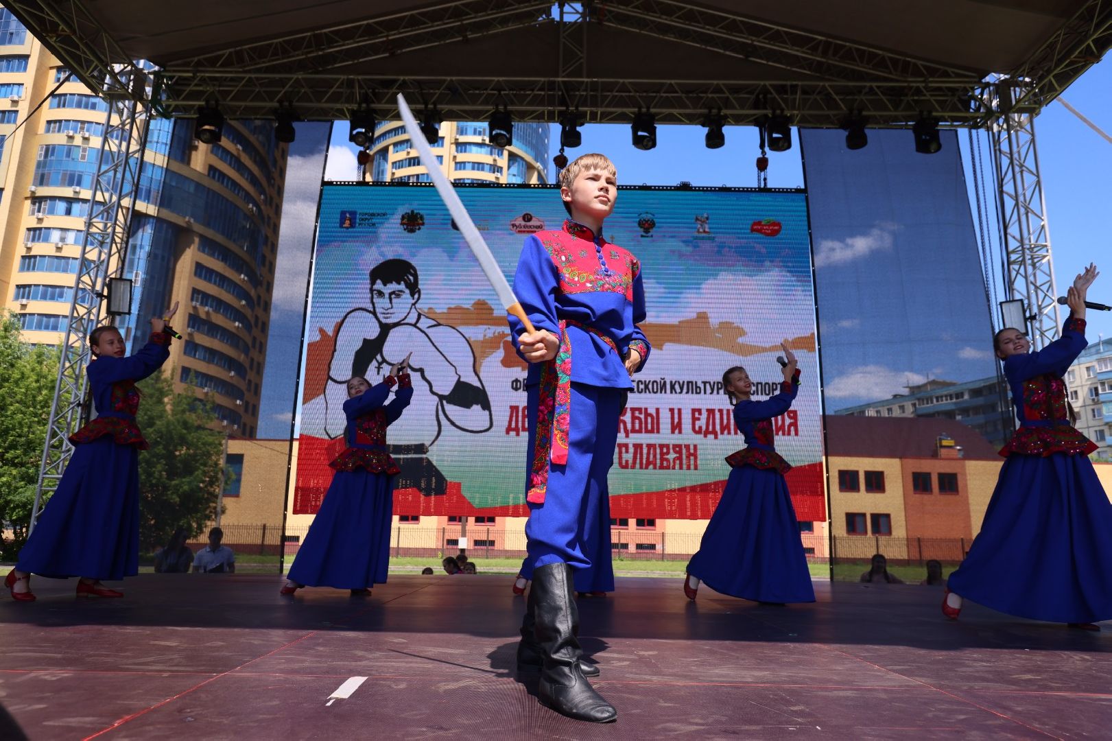 Реутов, спорт, общество, фестиваль, День единения славян, Алексей Папин