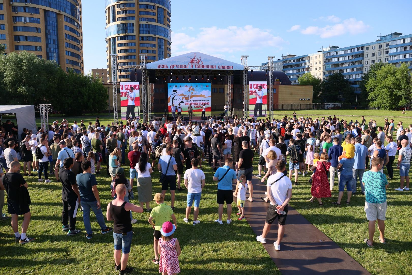 Реутов, спорт, общество, фестиваль, День единения славян, Алексей Папин