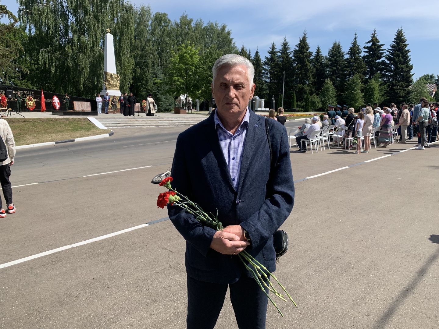 Энергетика,история