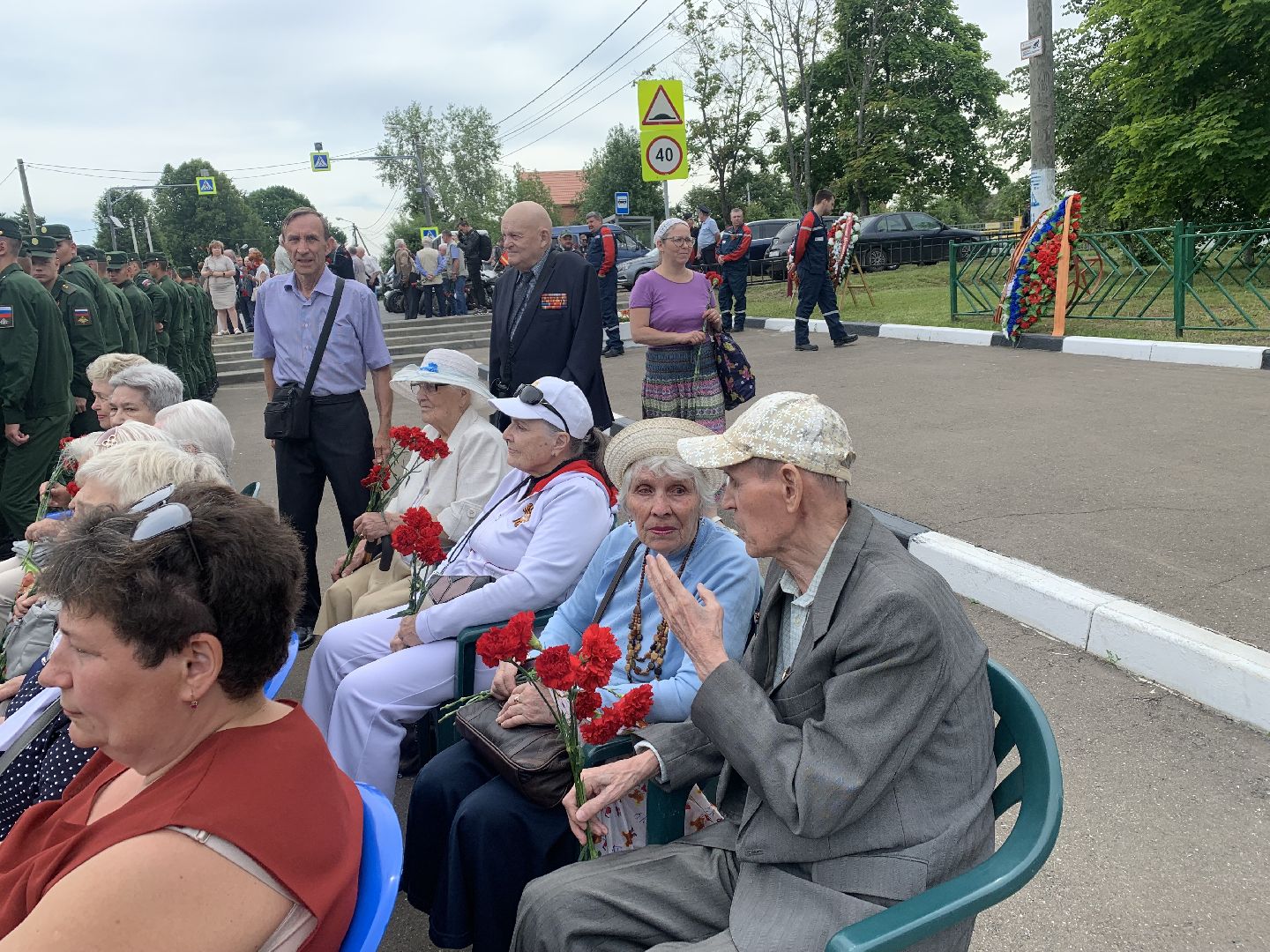 Энергетика,история