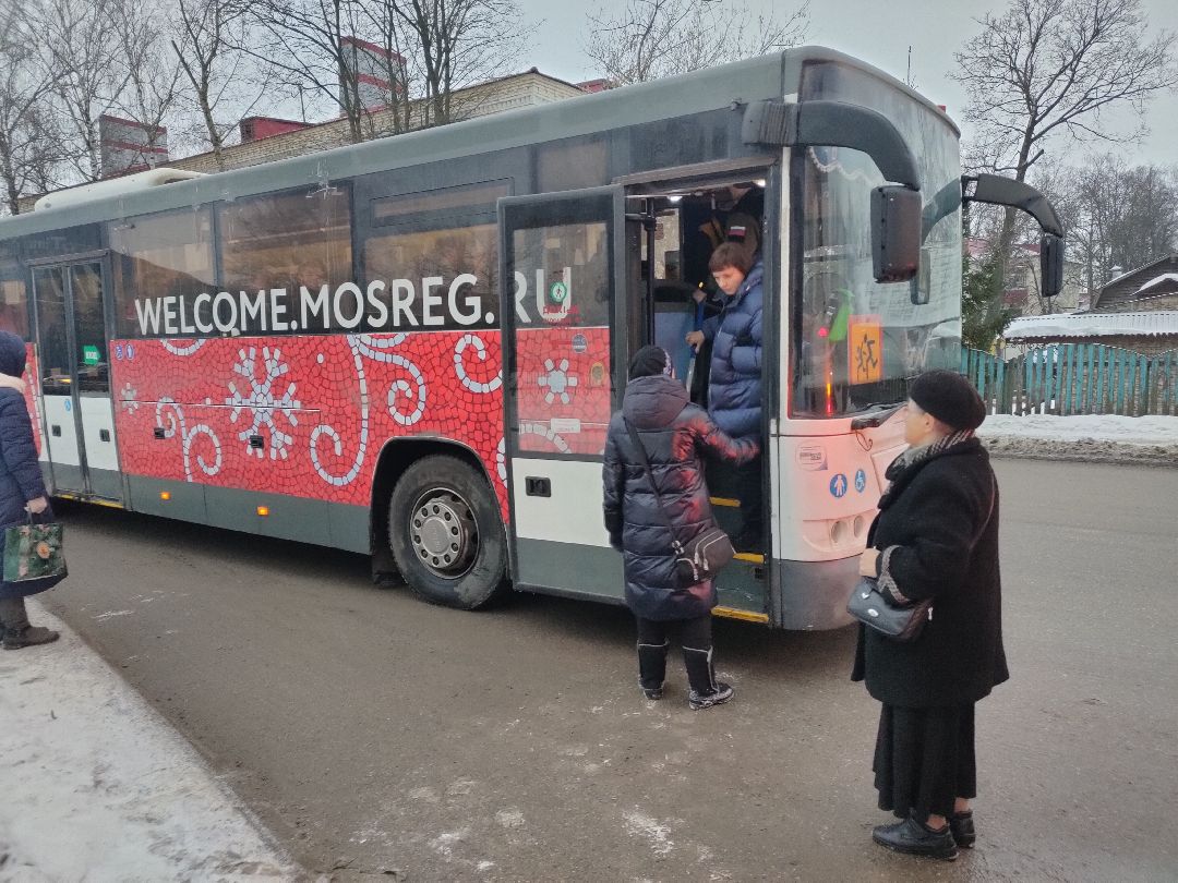 Раменское, образование