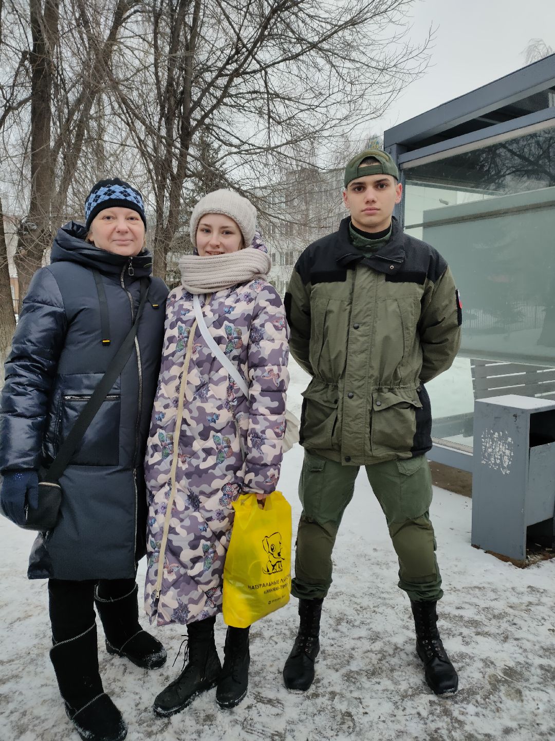 Раменское, образование