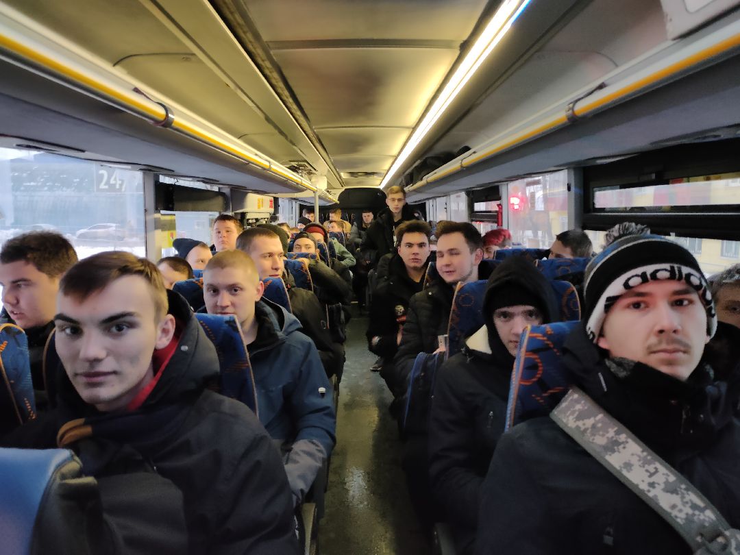 Раменское, образование