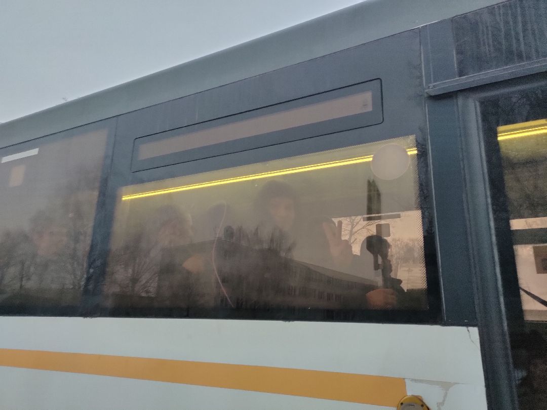 Раменское, образование