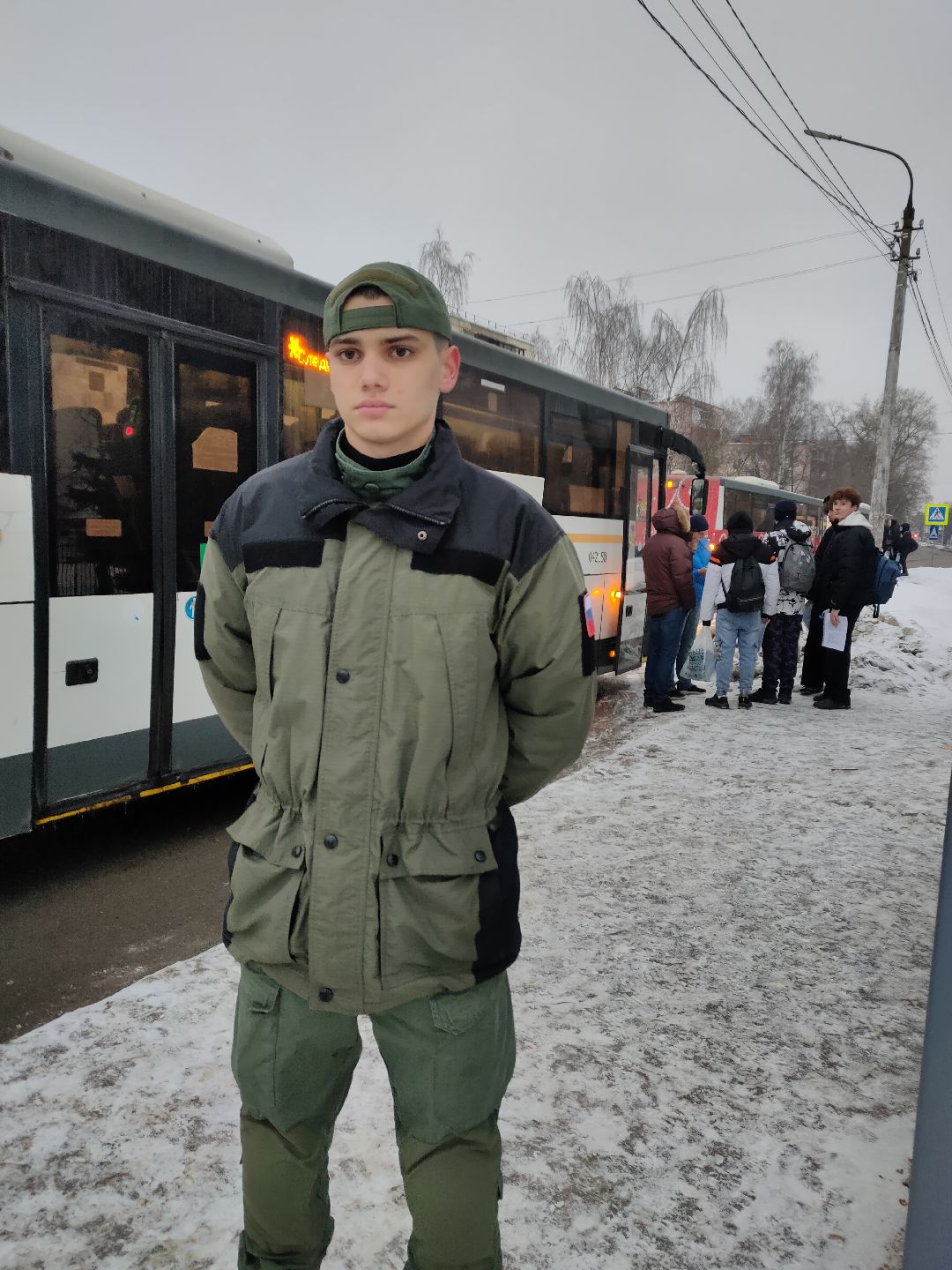 Раменское, образование