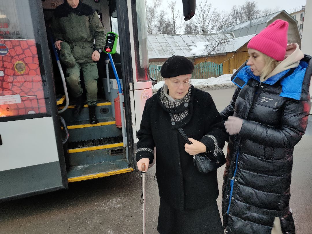 Раменское, образование