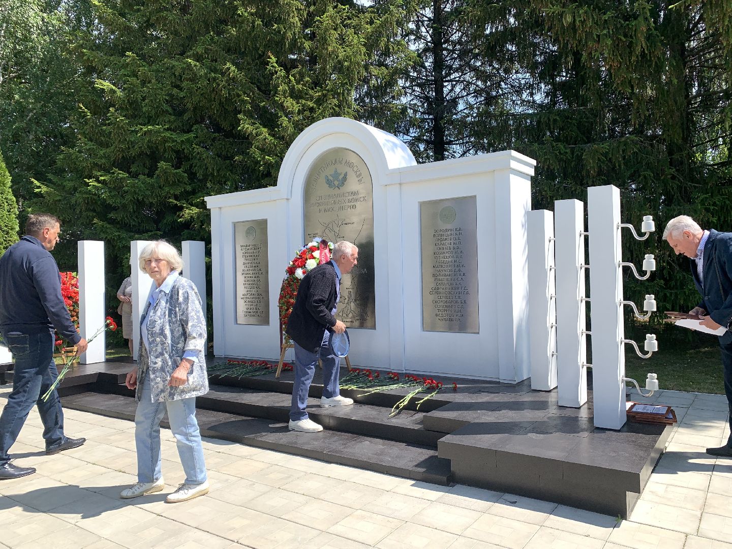 Память,история,война