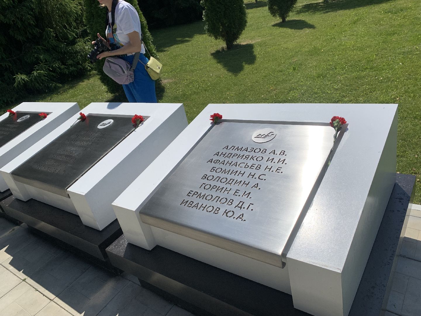 Память,история,война