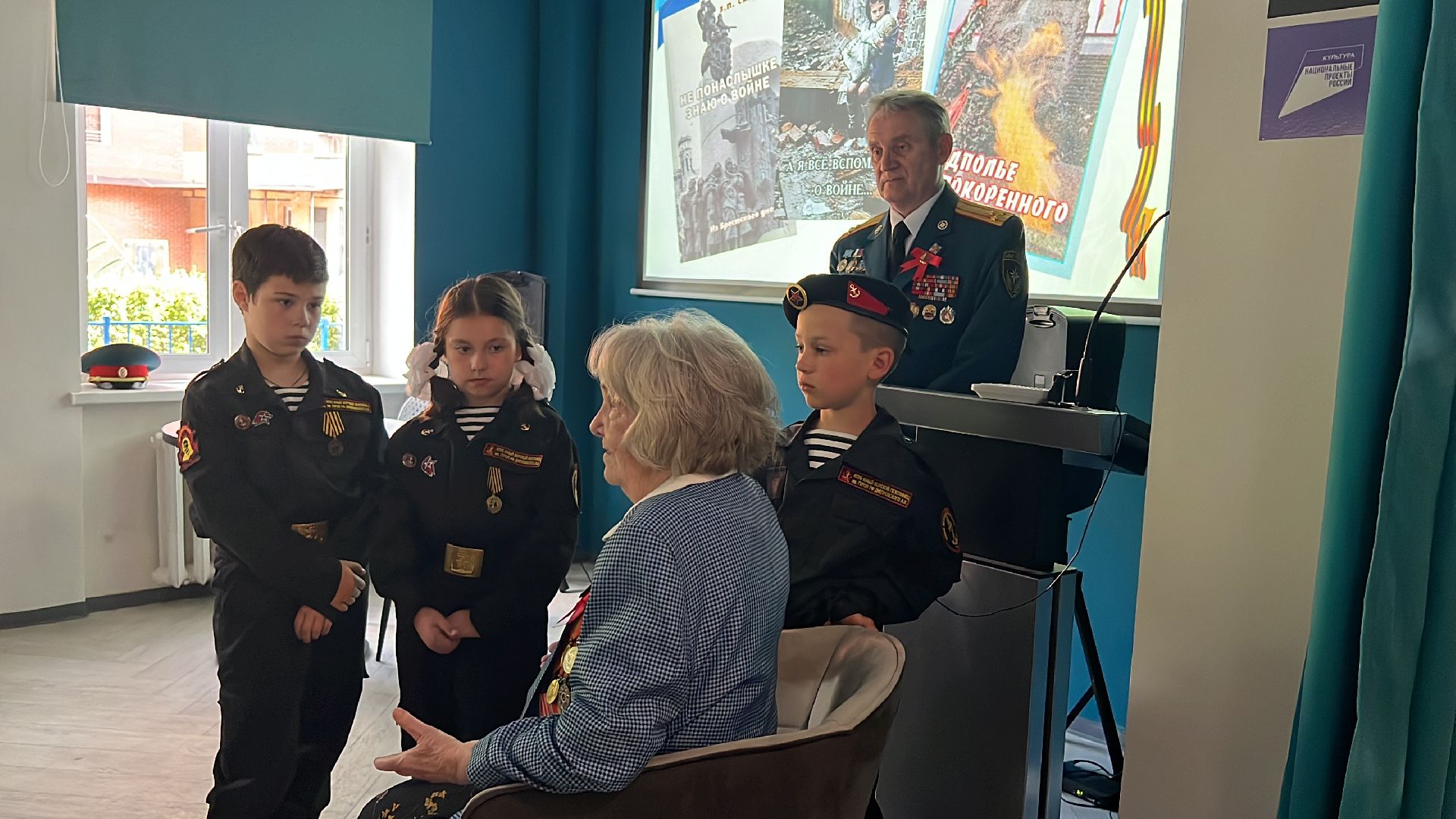 Химки, библиотека, День памяти и скорби, ветеран