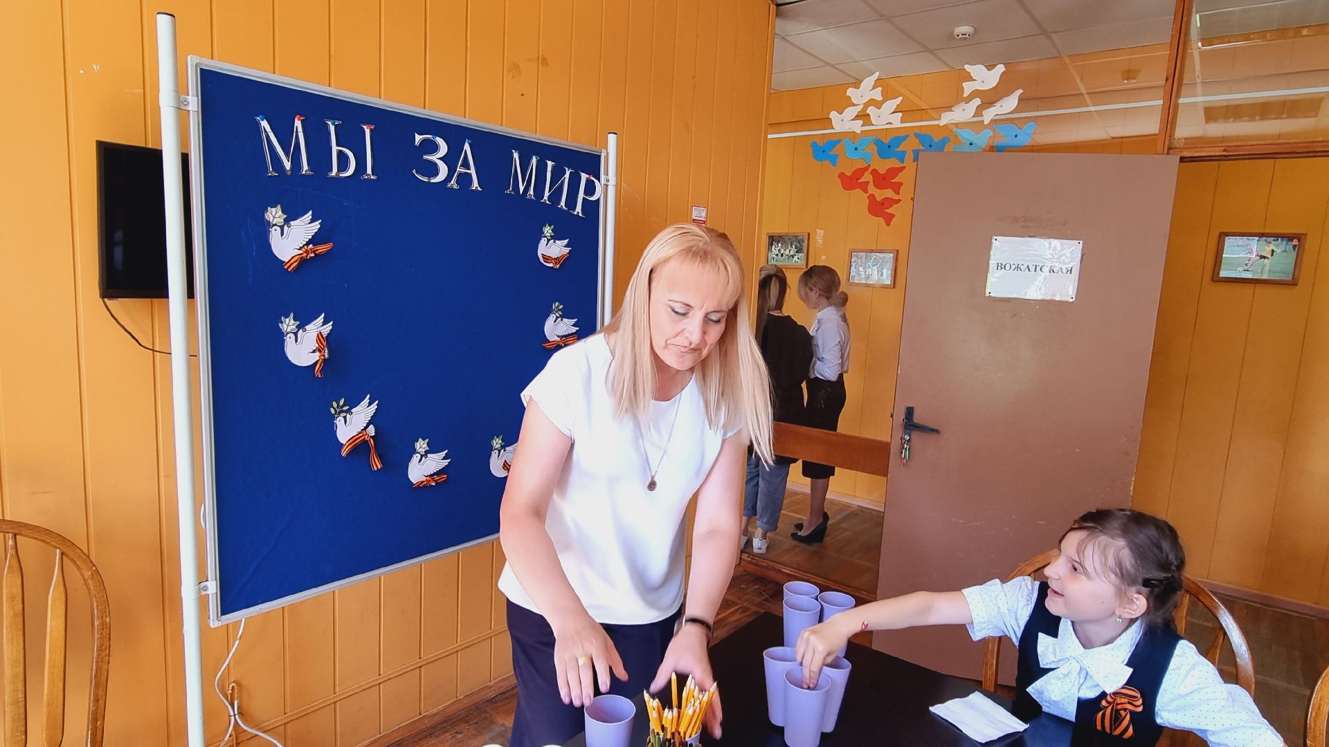 Подмосковье, Ивантеевка, Свеча Памяти