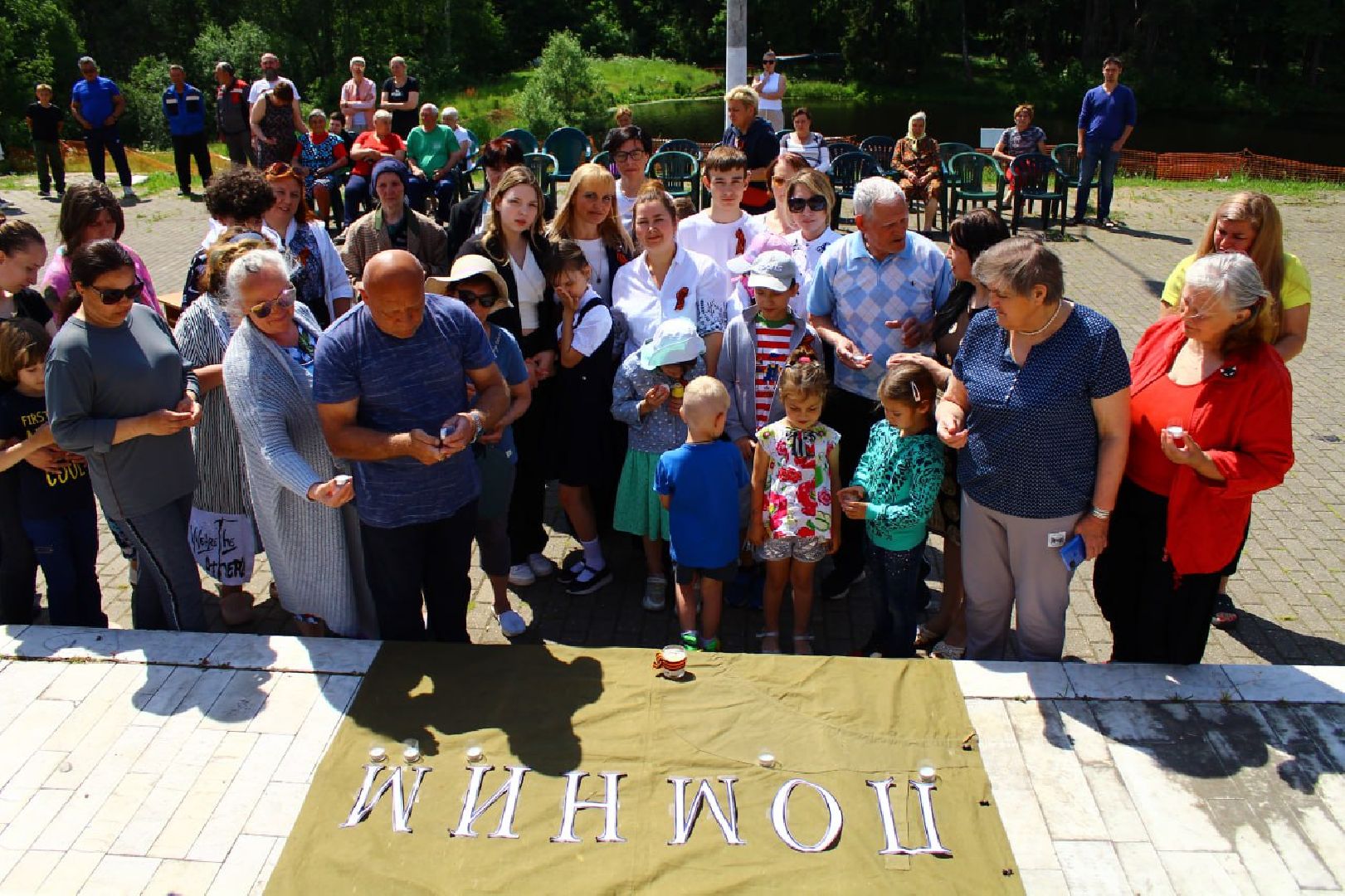 Подмосковье, Ивантеевка, Минута молчания