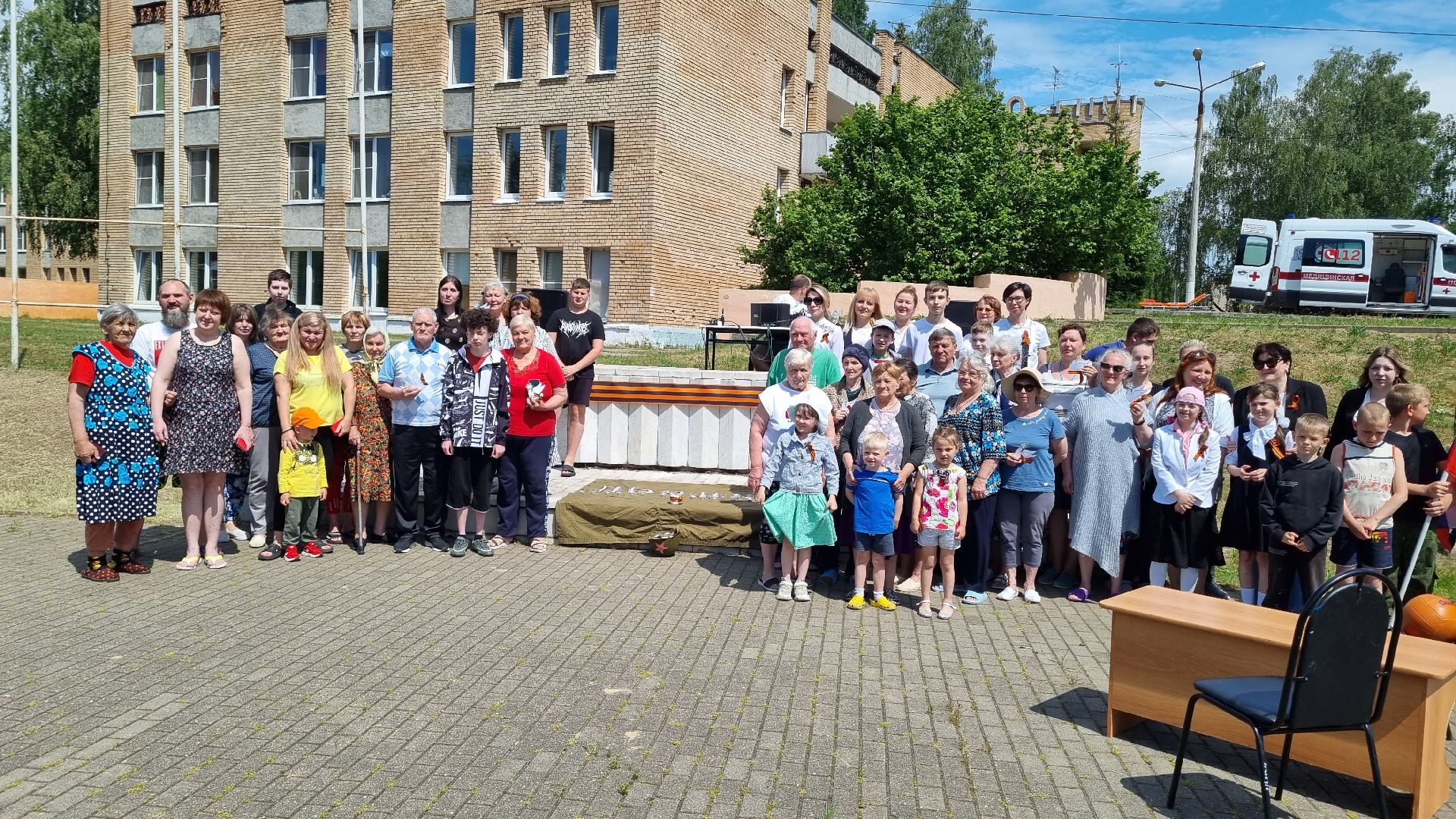 Подмосковье, Ивантеевка, Минута молчания