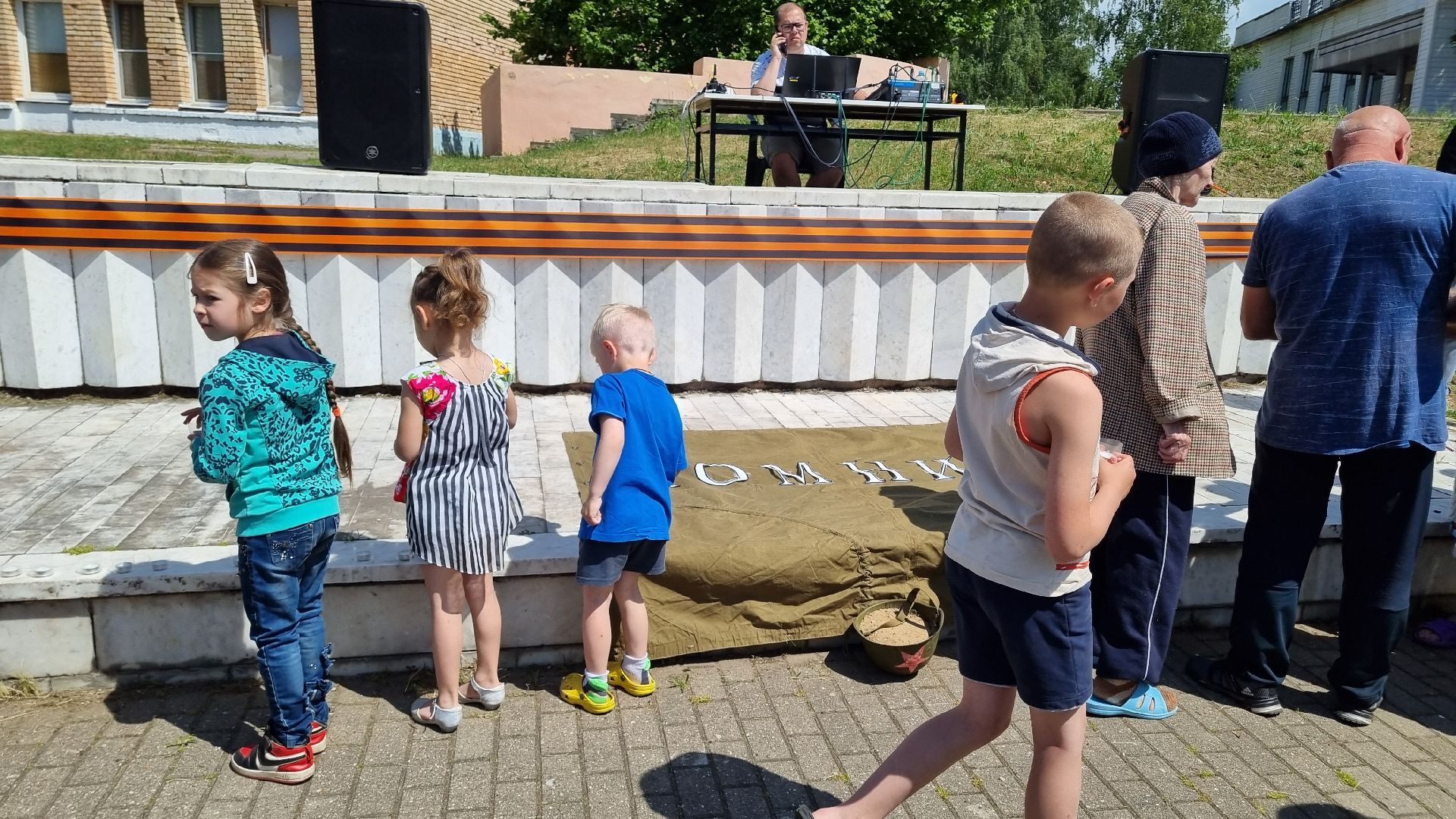 Подмосковье, Ивантеевка, Минута молчания