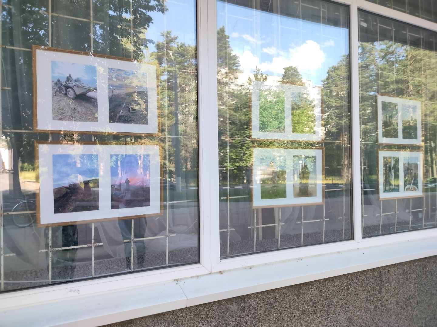 СВО, Протвино, фото, выставка, День памяти и скорби