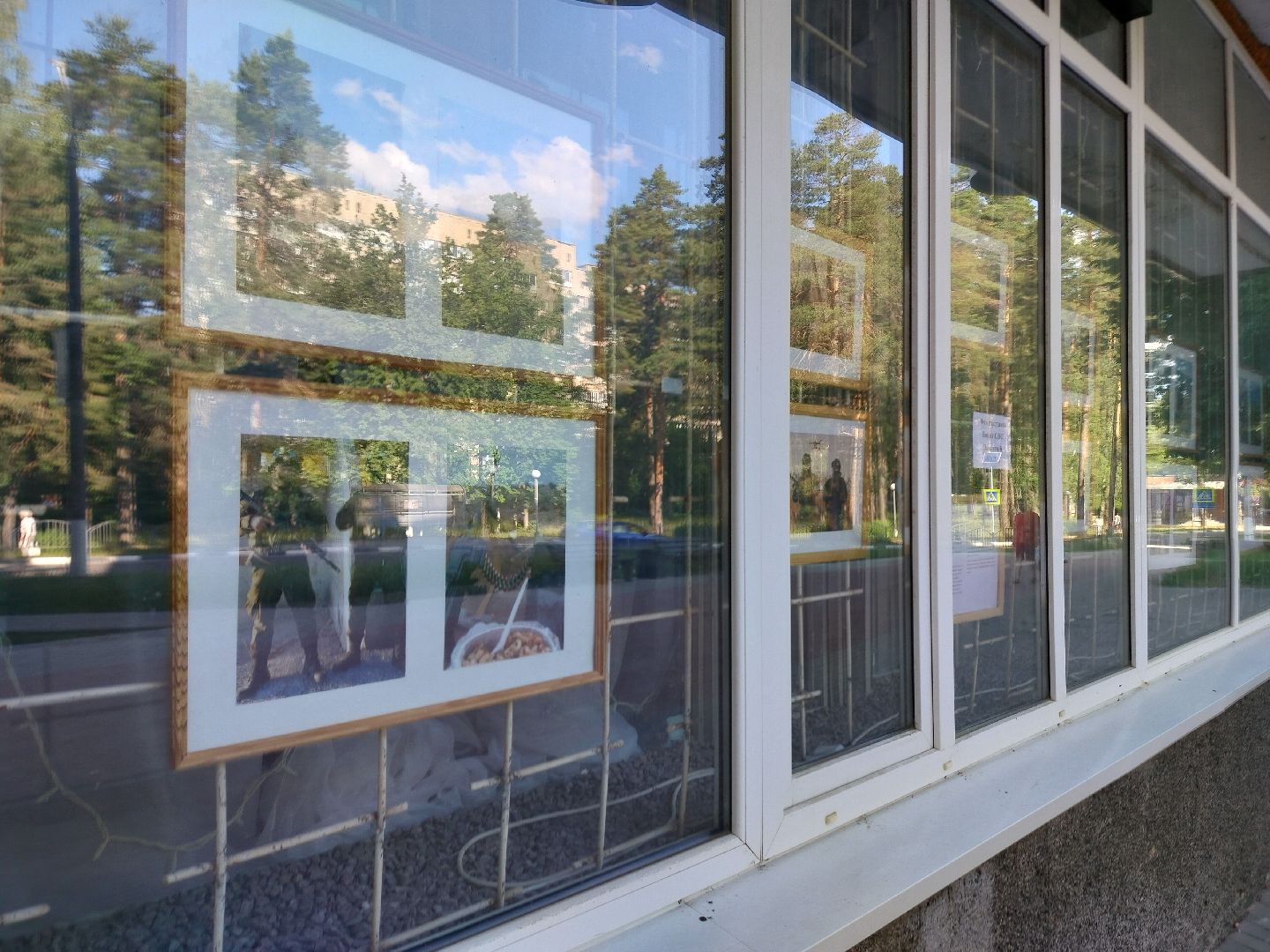 СВО, Протвино, фото, выставка, День памяти и скорби