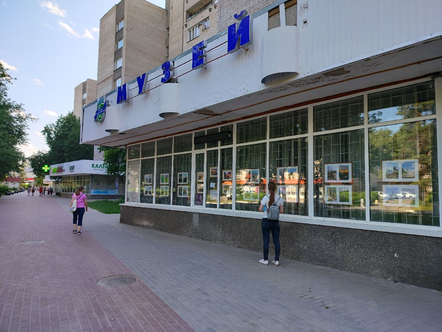 СВО, Протвино, фото, выставка, День памяти и скорби