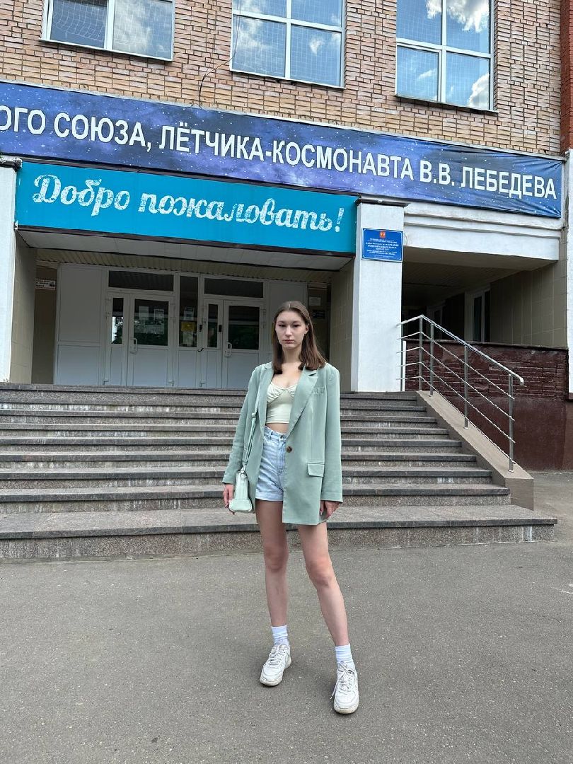 Наро-Фоминск, стобалльница, ЕГЭ, химия