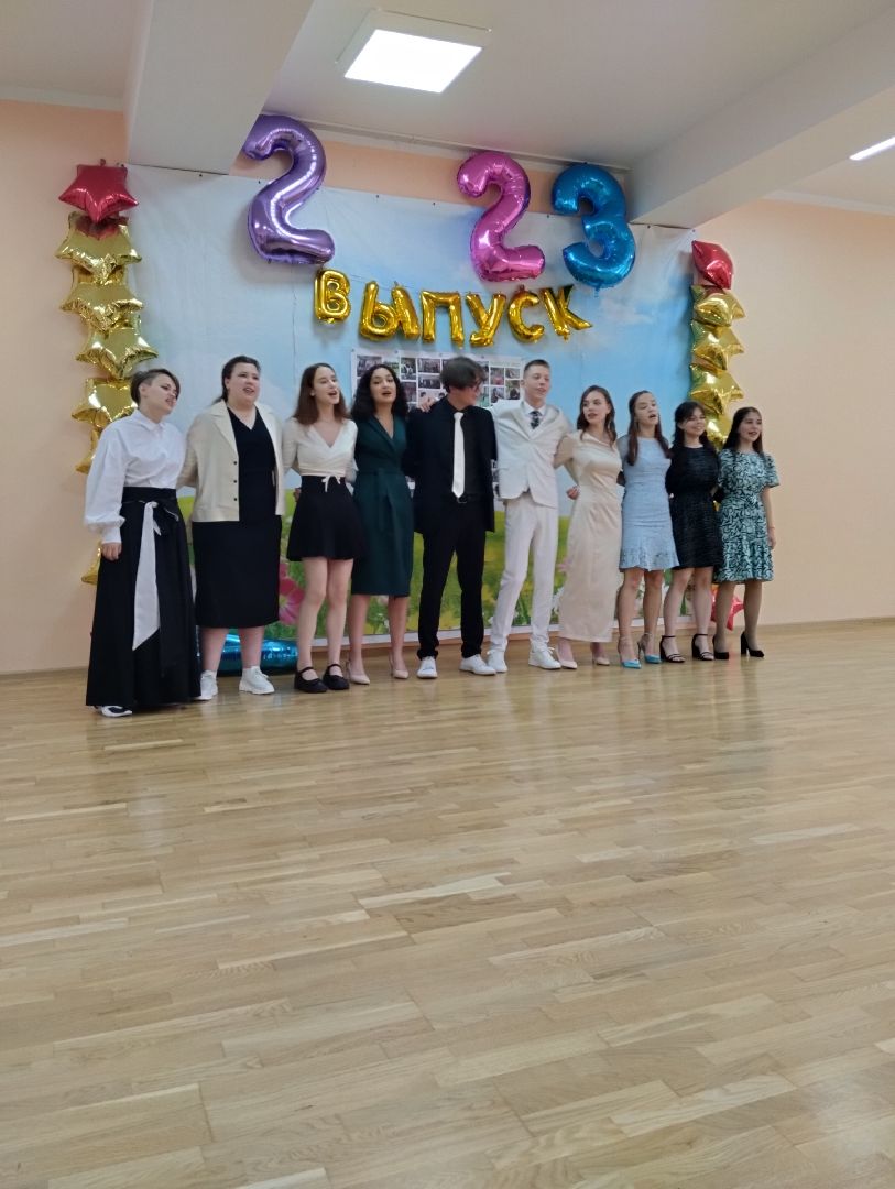 Выпускной, Старокупавинский лицей, школа, Старая Купавна, Богородский городской округ