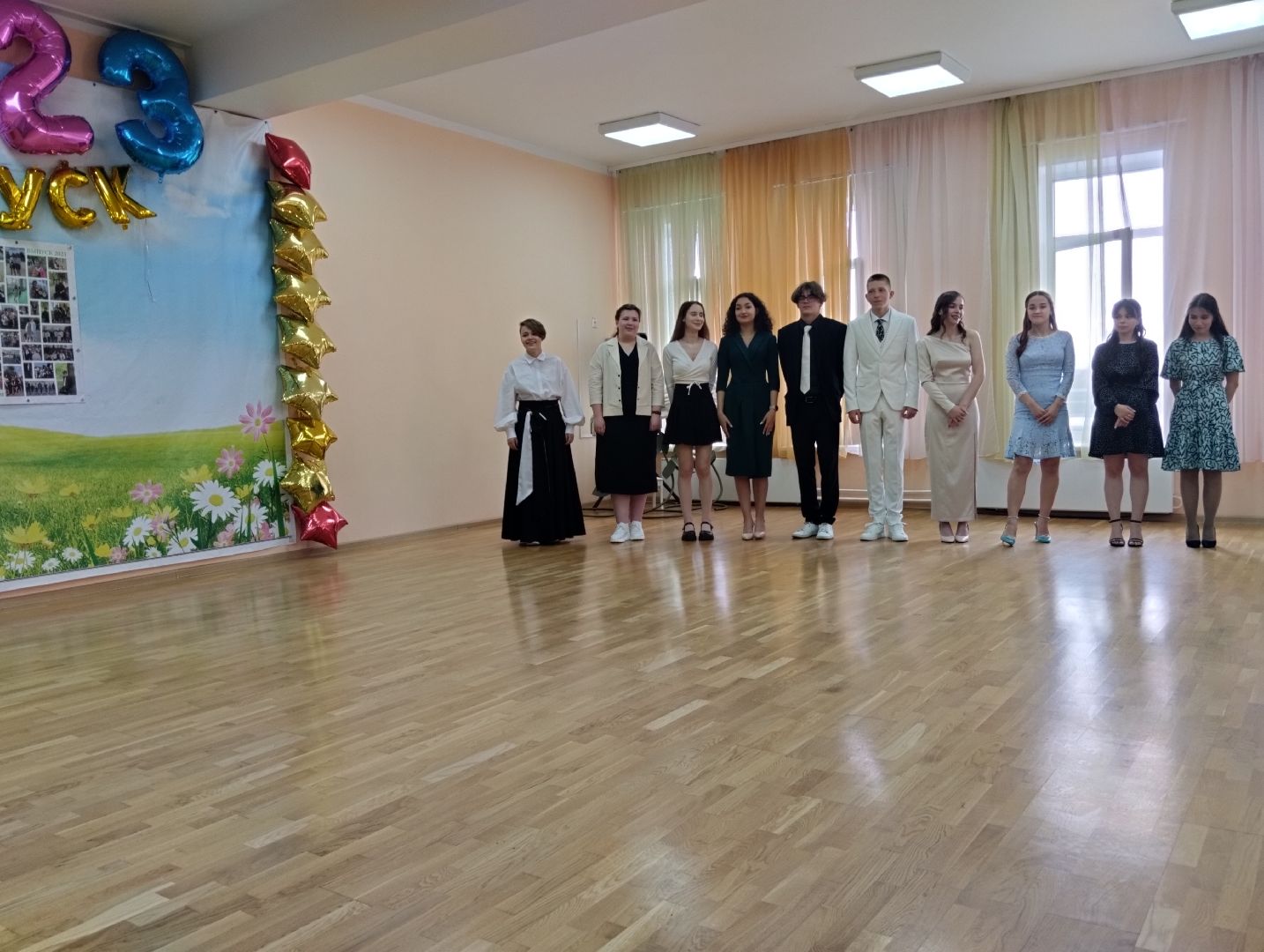 Выпускной, Старокупавинский лицей, школа, Старая Купавна, Богородский городской округ