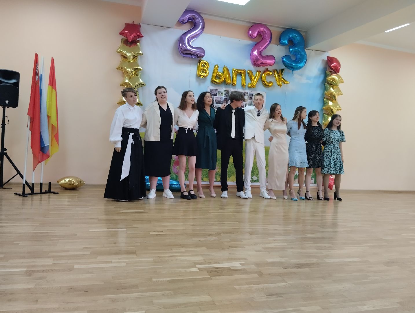 Выпускной, Старокупавинский лицей, школа, Старая Купавна, Богородский городской округ