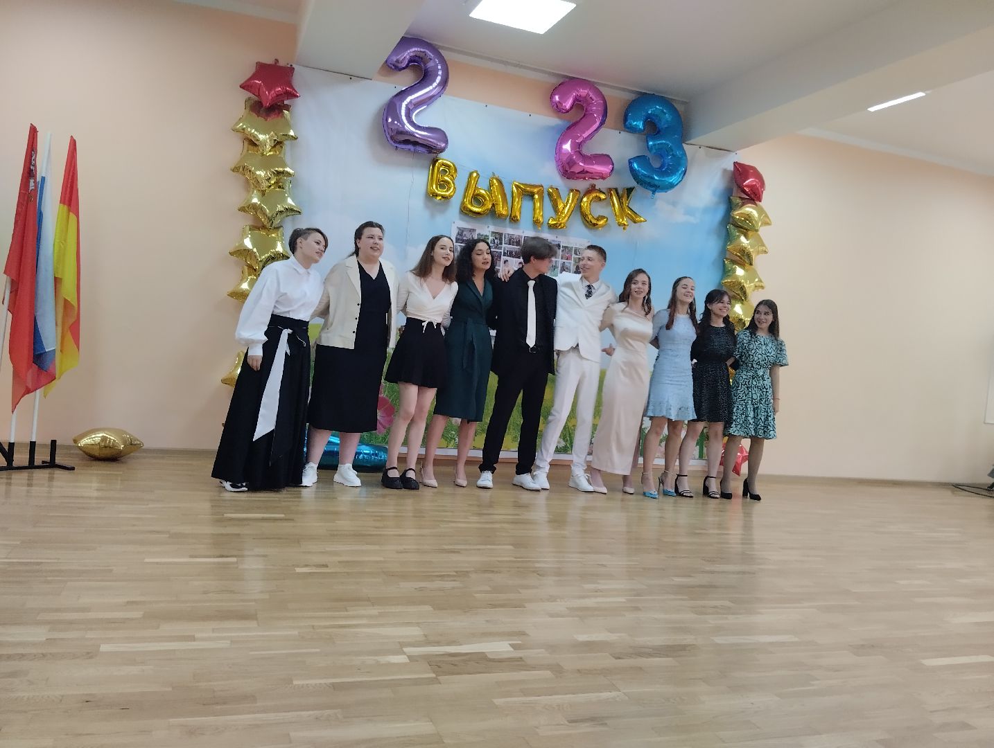 Выпускной, Старокупавинский лицей, школа, Старая Купавна, Богородский городской округ