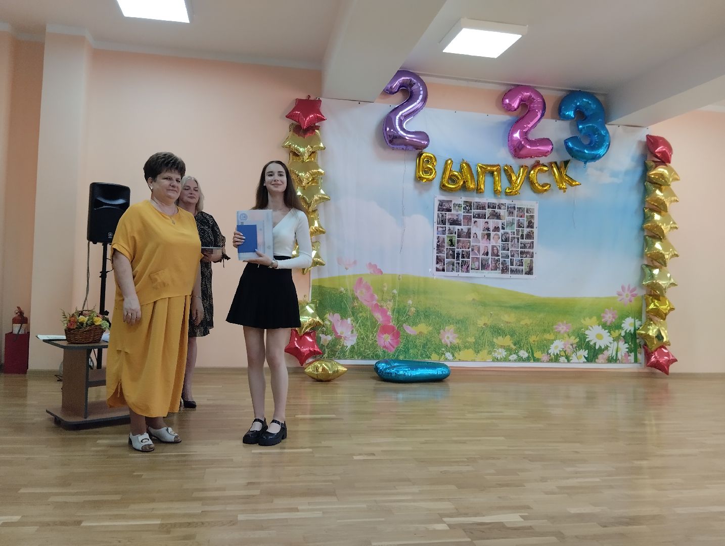 Выпускной, Старокупавинский лицей, школа, Старая Купавна, Богородский городской округ