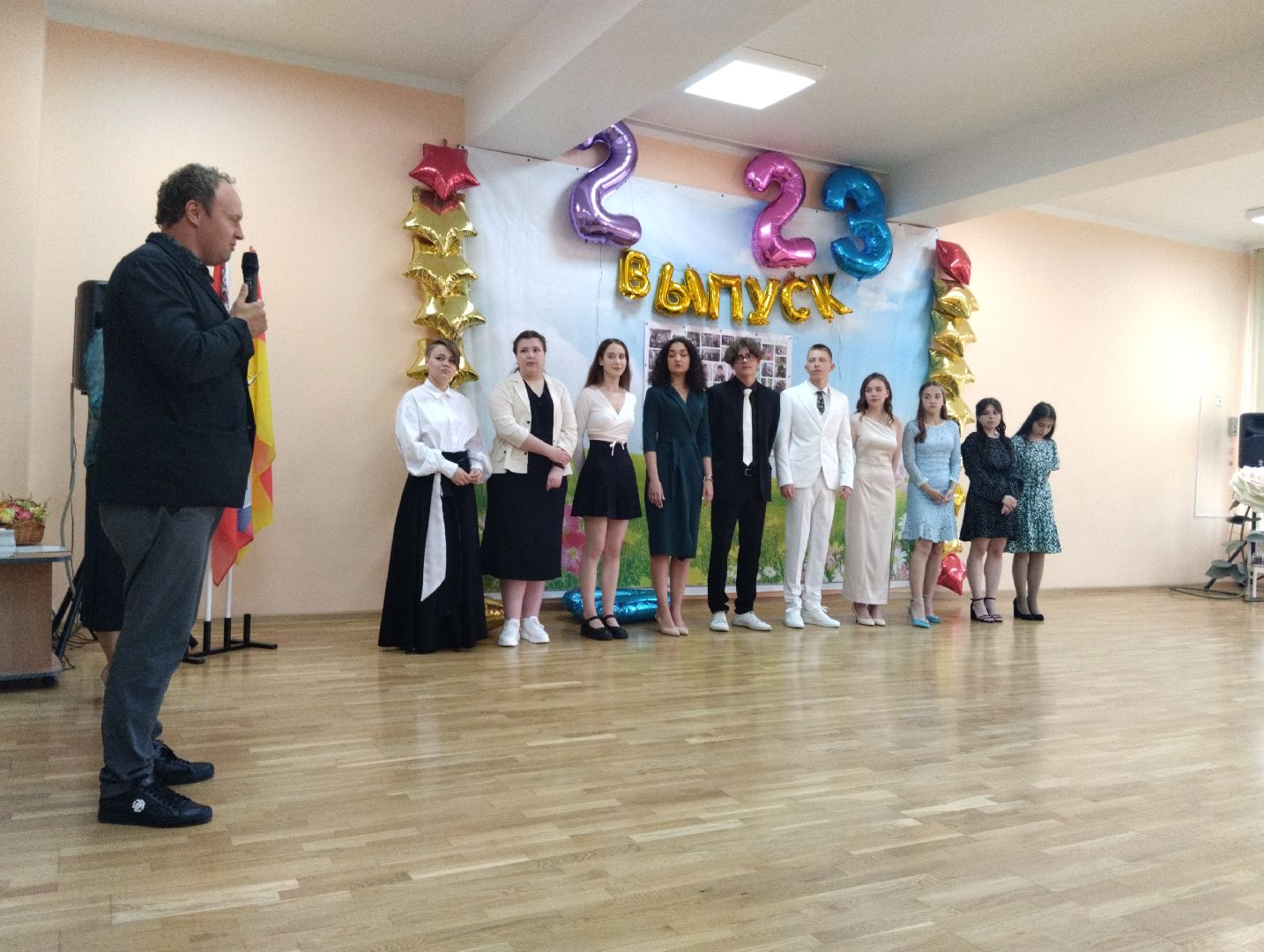 Выпускной, Старокупавинский лицей, школа, Старая Купавна, Богородский городской округ