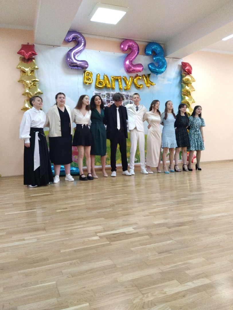Выпускной, Старокупавинский лицей, школа, Старая Купавна, Богородский городской округ