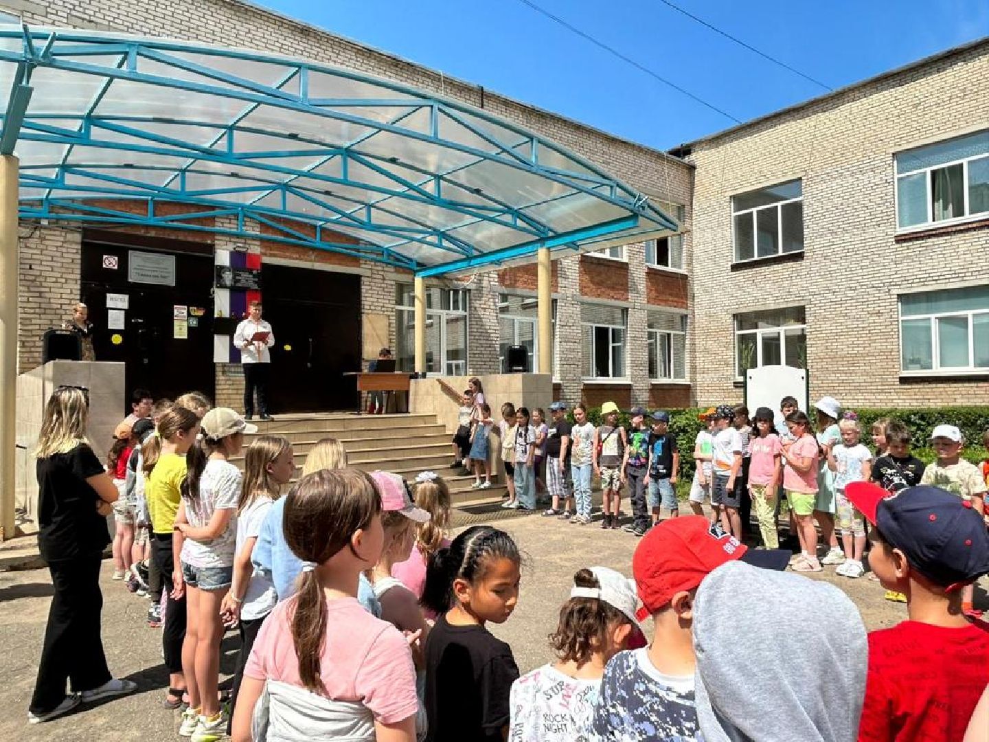 Подмосковье, Ивантеевка, Образование, Минута молчания