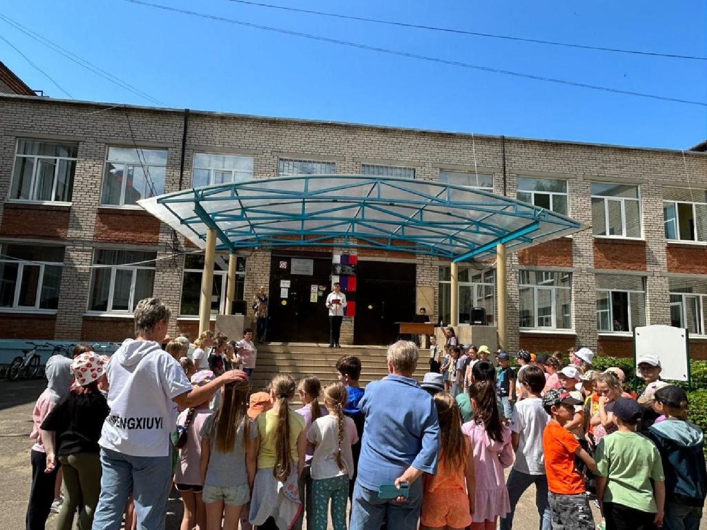 Подмосковье, Ивантеевка, Образование, Минута молчания