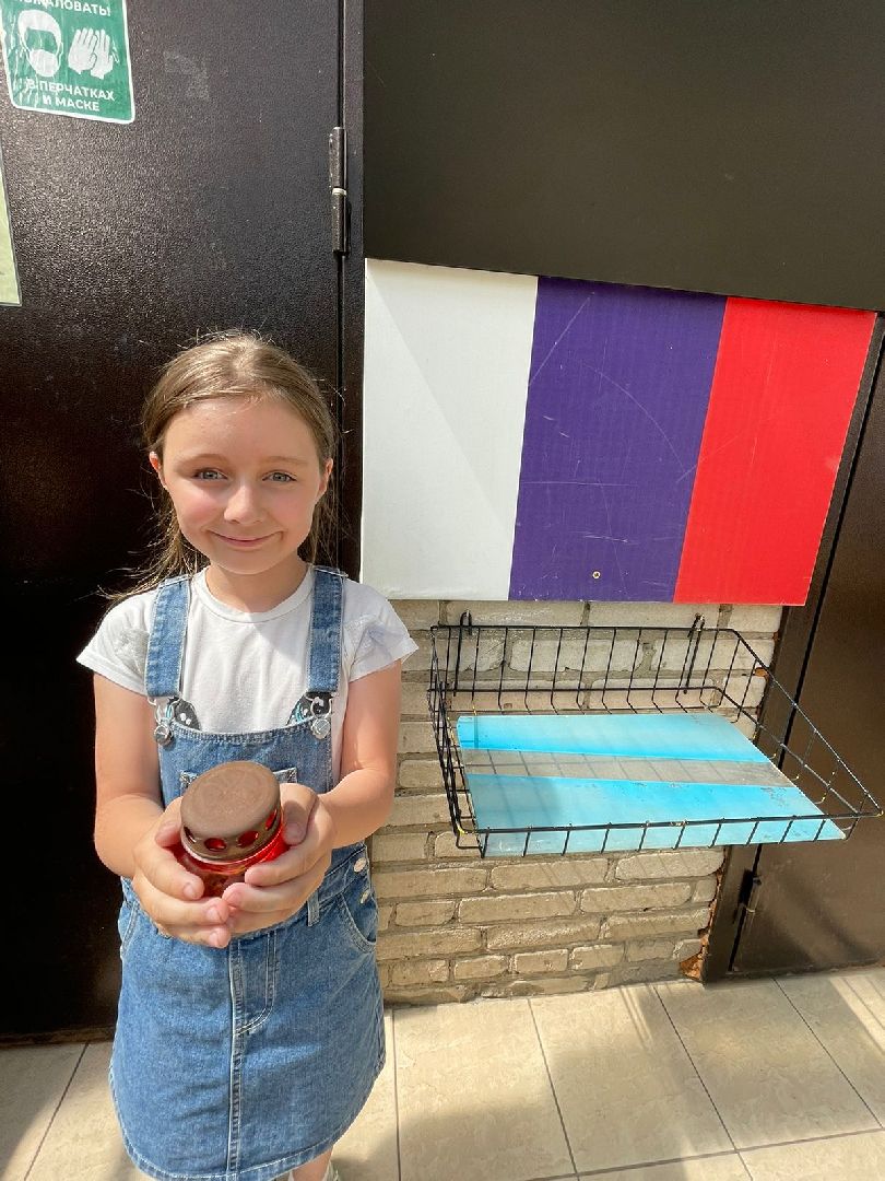 Подмосковье, Ивантеевка, Образование, Минута молчания