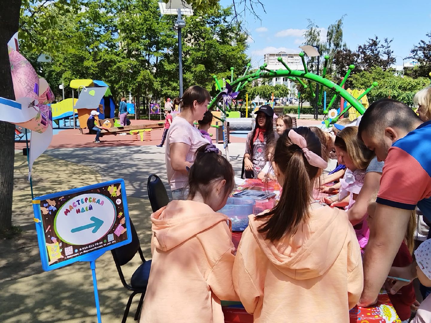 Одинцово, Мастерская идей, Парки Подмосковья, бумага, поделки