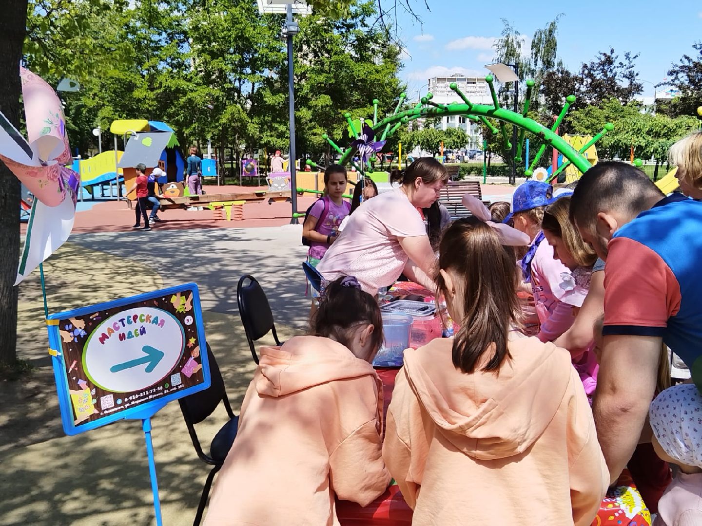 Одинцово, Мастерская идей, Парки Подмосковья, бумага, поделки