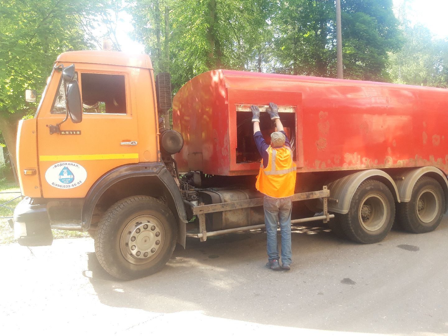 двор, доброе дело,