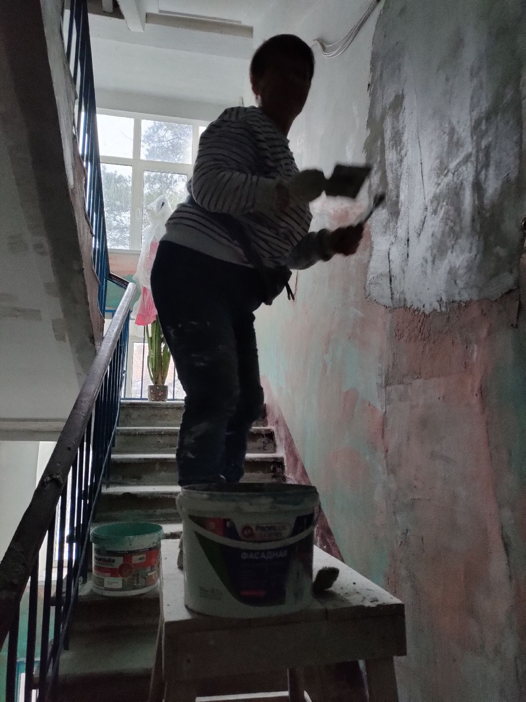 Раменское, ЖКХ