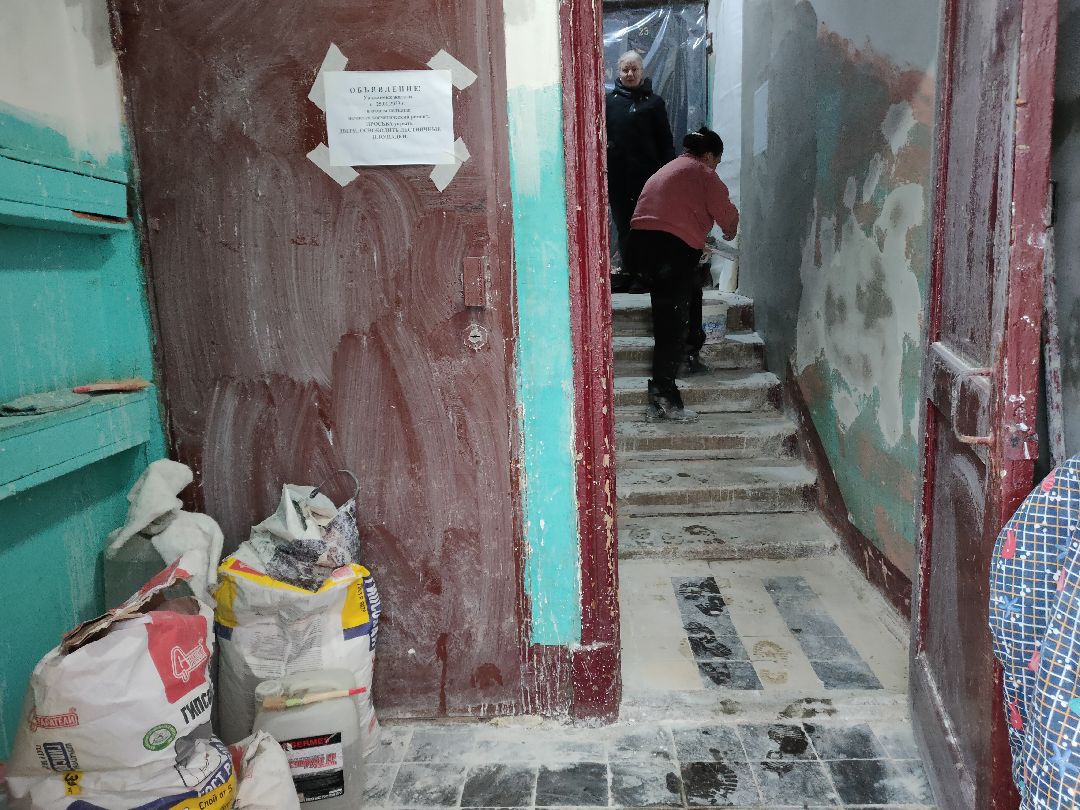 Раменское, ЖКХ