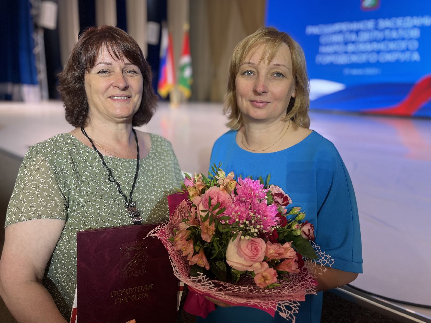 Наро-Фоминский городской округ, Роман Шамнэ, развитие, Наро-Фоминск