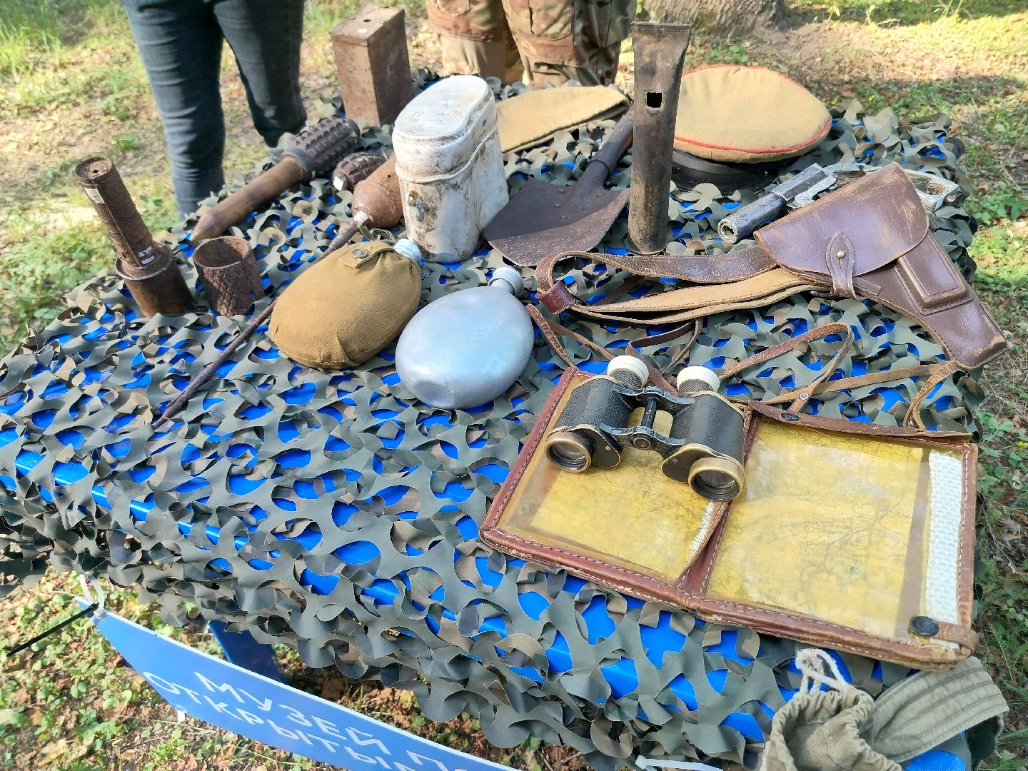 День памяти и скорби, история, концерт, дети, Протвино