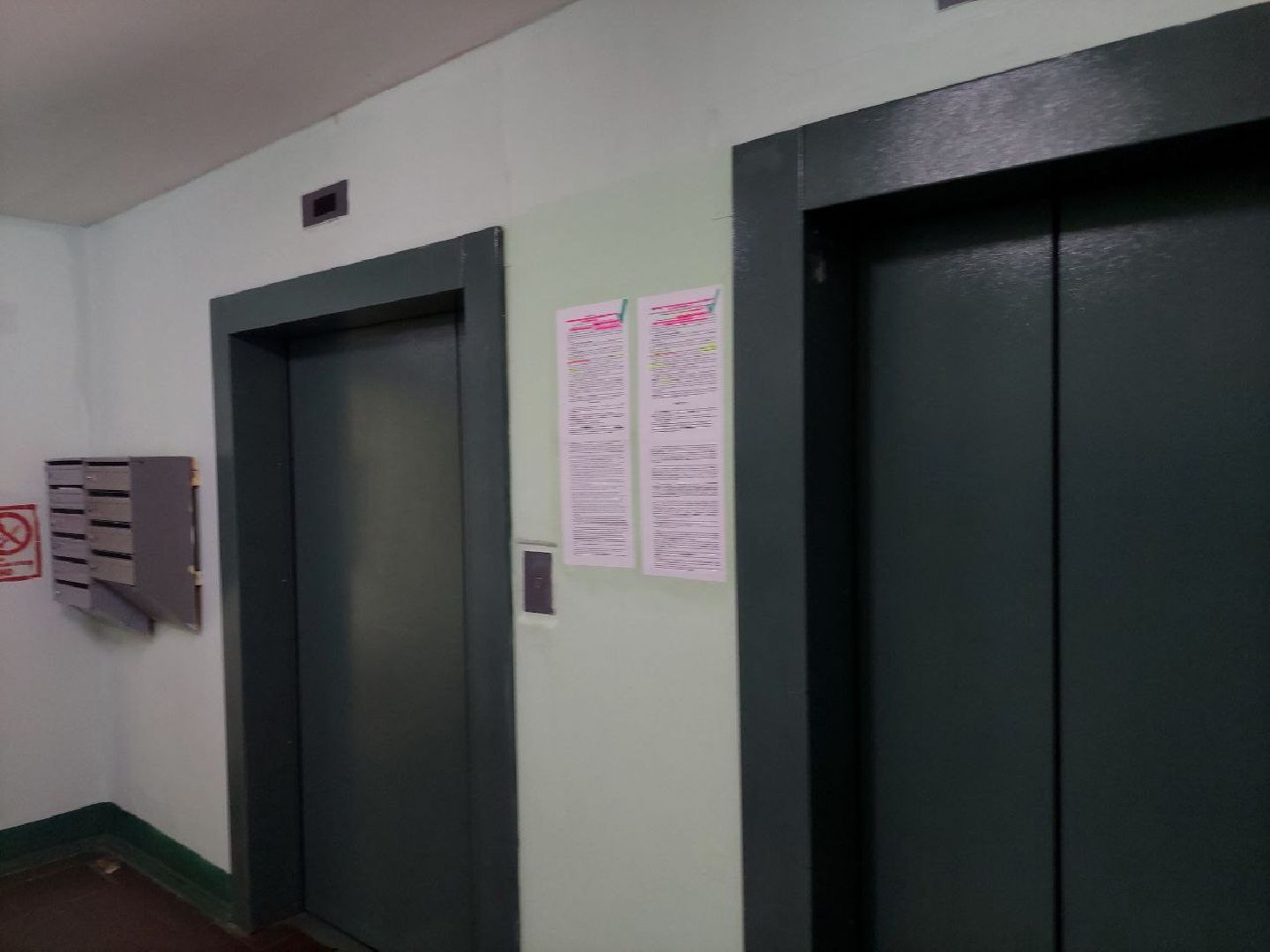 ЧП, падение лифта, глава округа, Алексей Малкин