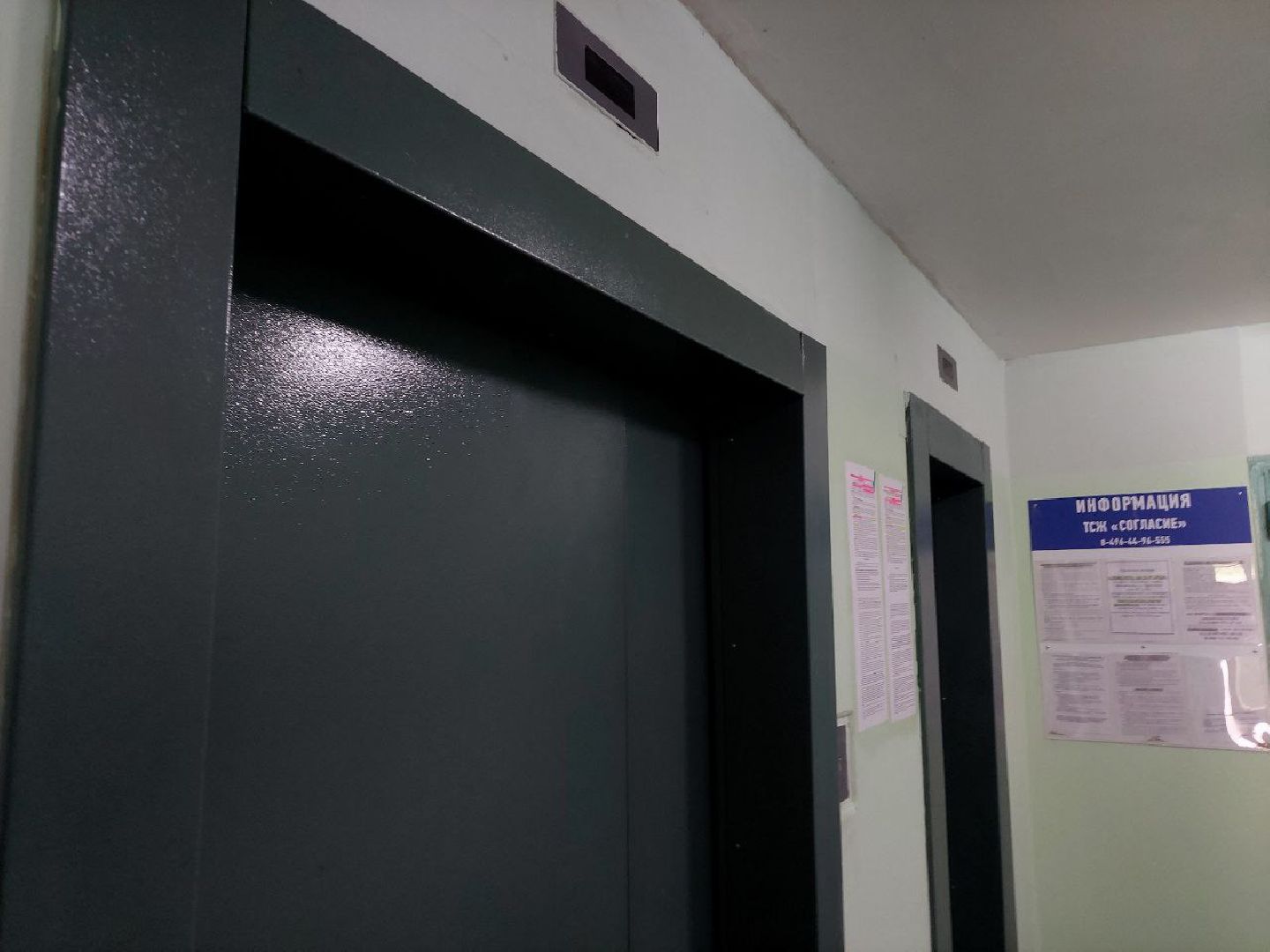 ЧП, падение лифта, глава округа, Алексей Малкин