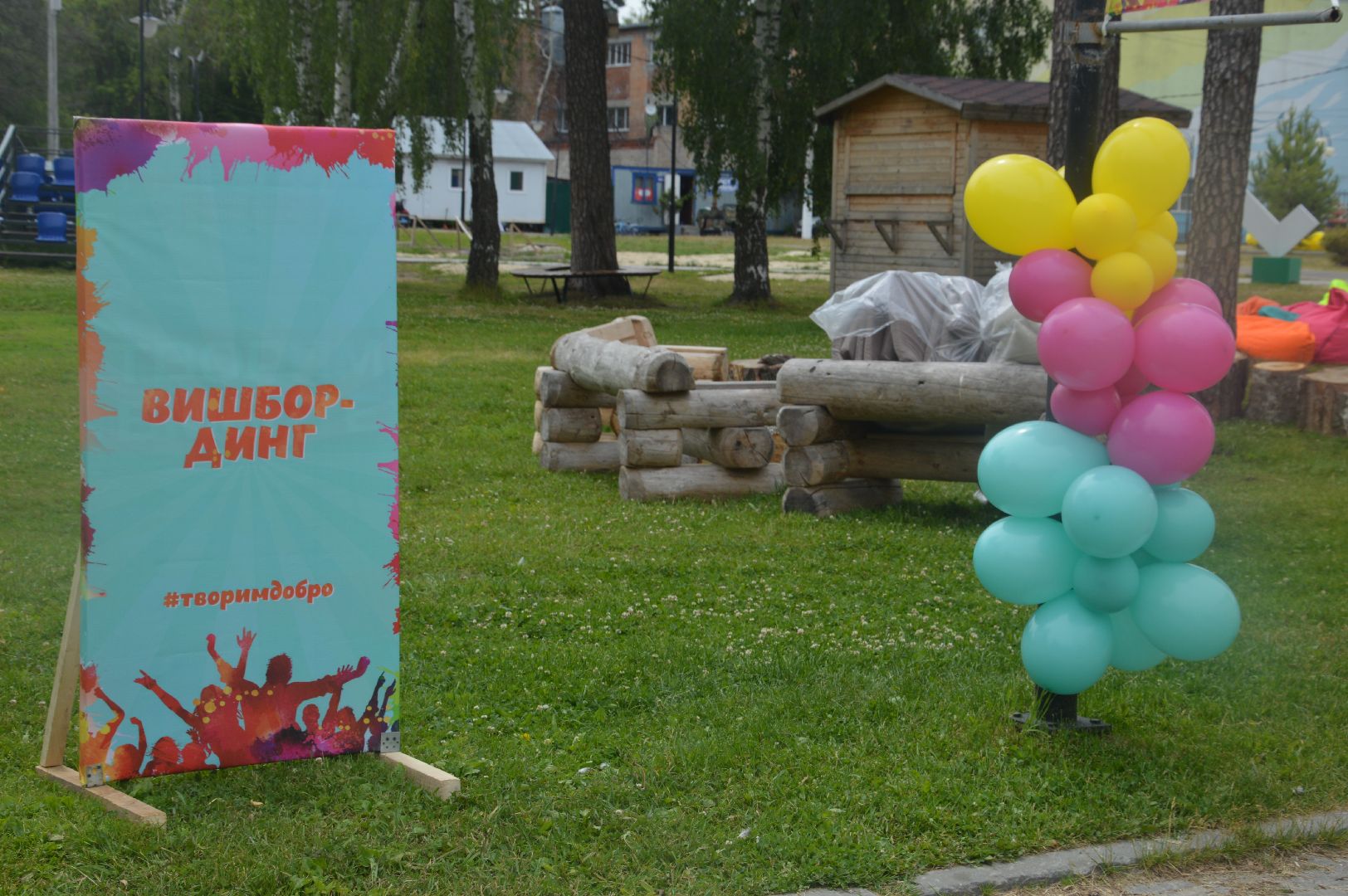 #Шатура, #срочно, #эксклюзив, #бал_выпускников,