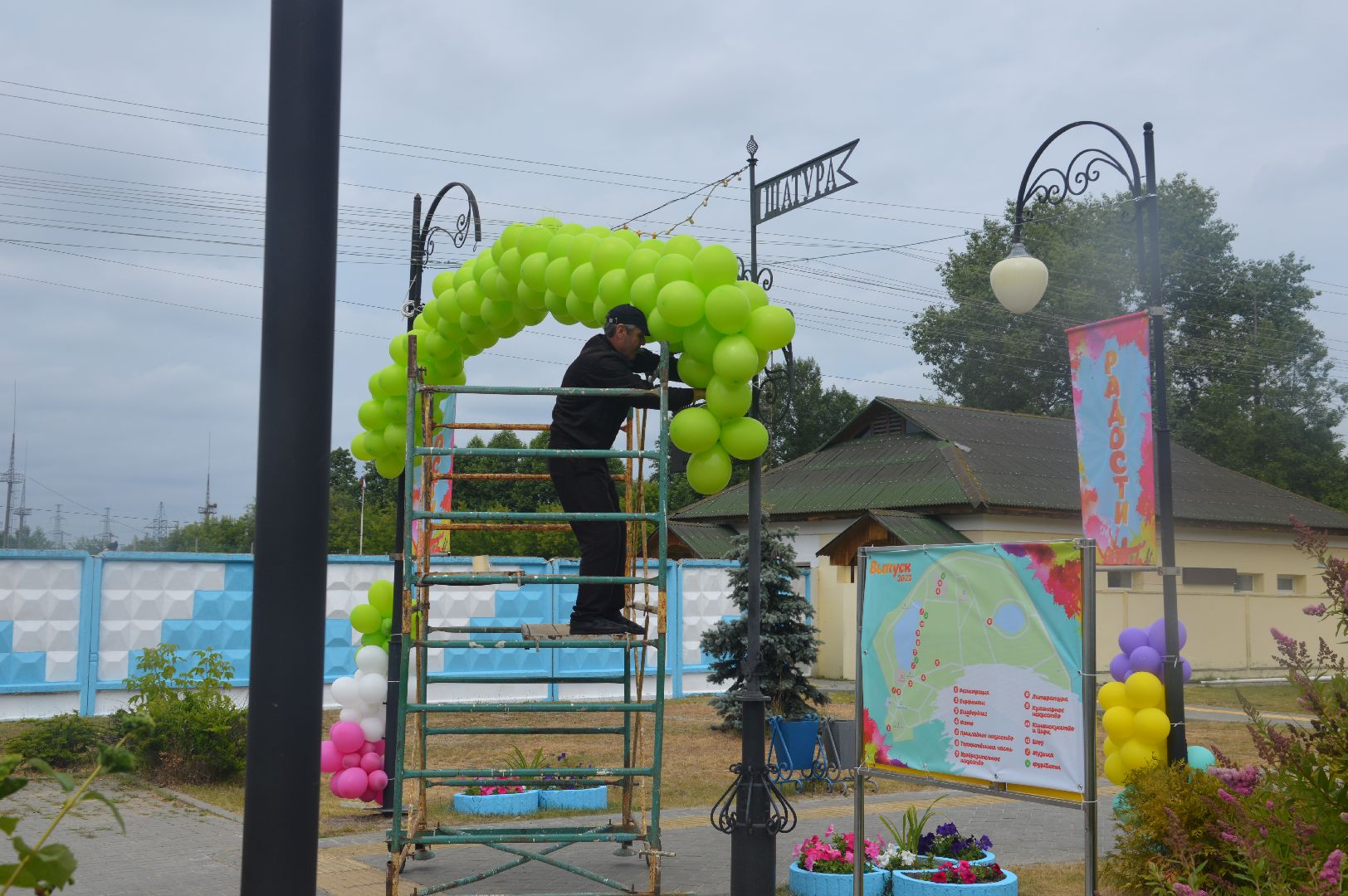 #Шатура, #срочно, #эксклюзив, #бал_выпускников,