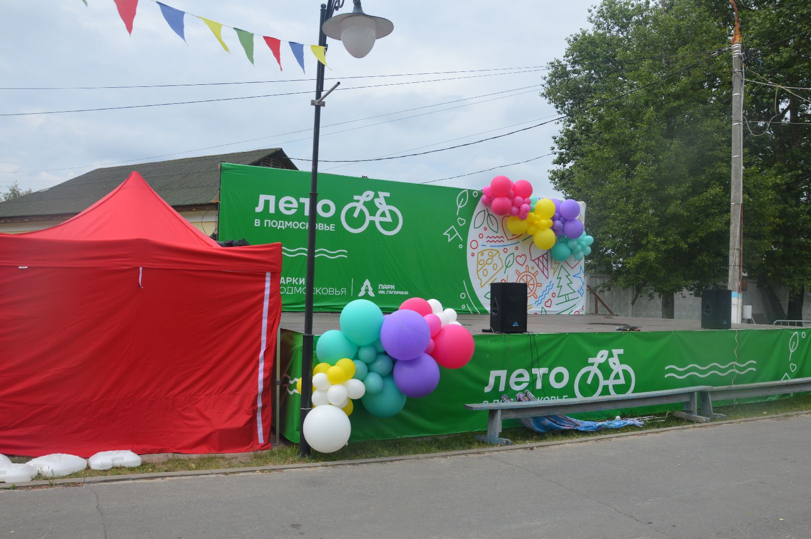 #Шатура, #срочно, #эксклюзив, #бал_выпускников,