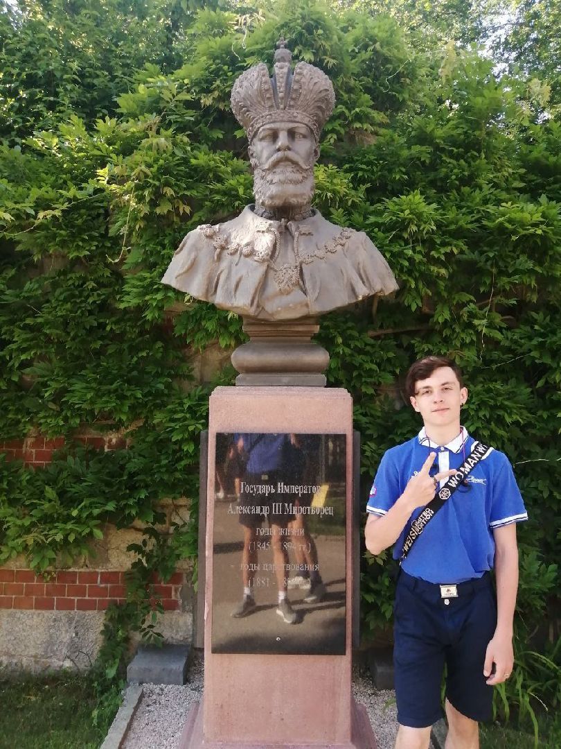 Ступино, Артек, ДЭЦ Островок