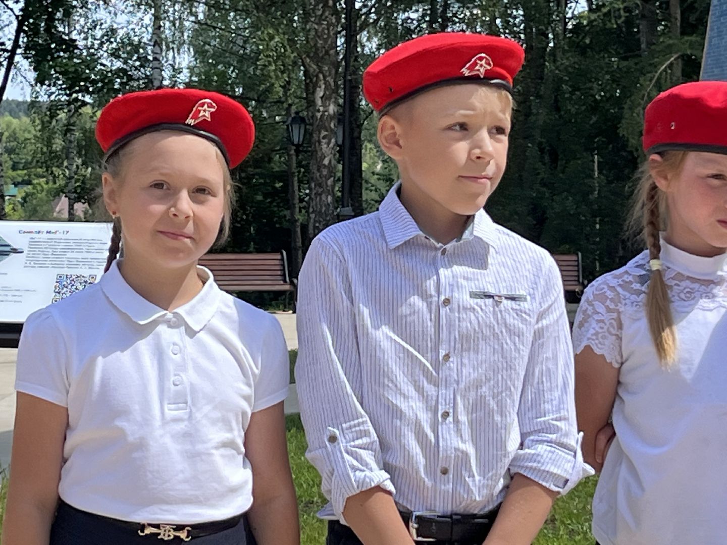 Наро-Фоминск, Юнармия, фестиваль, выпускной, Молодёжный центр