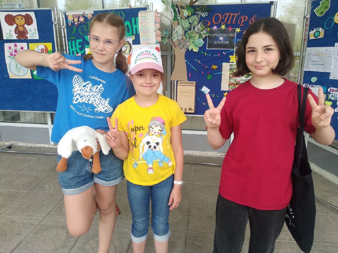 Дмитров, Центр детского творчества, летний образовательный лагерь